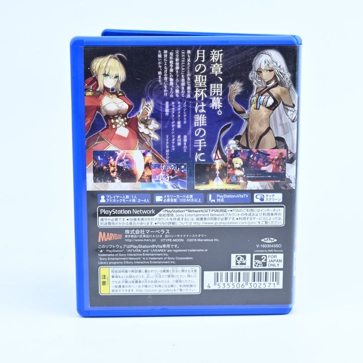 Fate / EXTELLA - VLJM-30158 - Sony PS Vita Game - Japanese Language