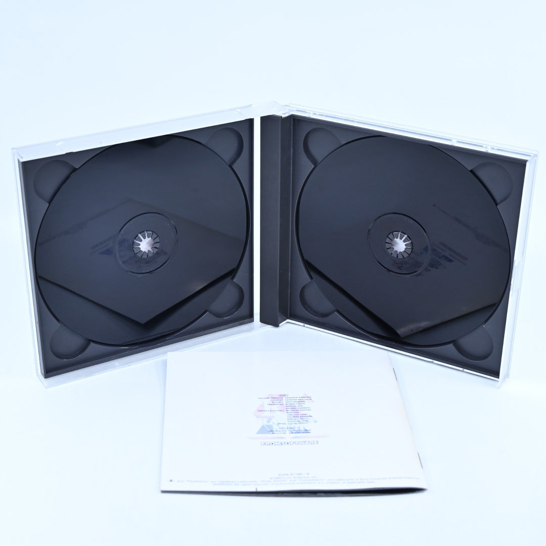 Armored Core: Master of Arena - Sony PS1 Game + Manual - NTSC-J - MINT DISC!