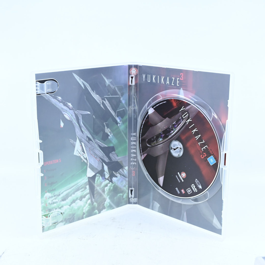 Yukikaze Volumes 1 - 3 & Collectors Box - Region 4 - Anime DVD
