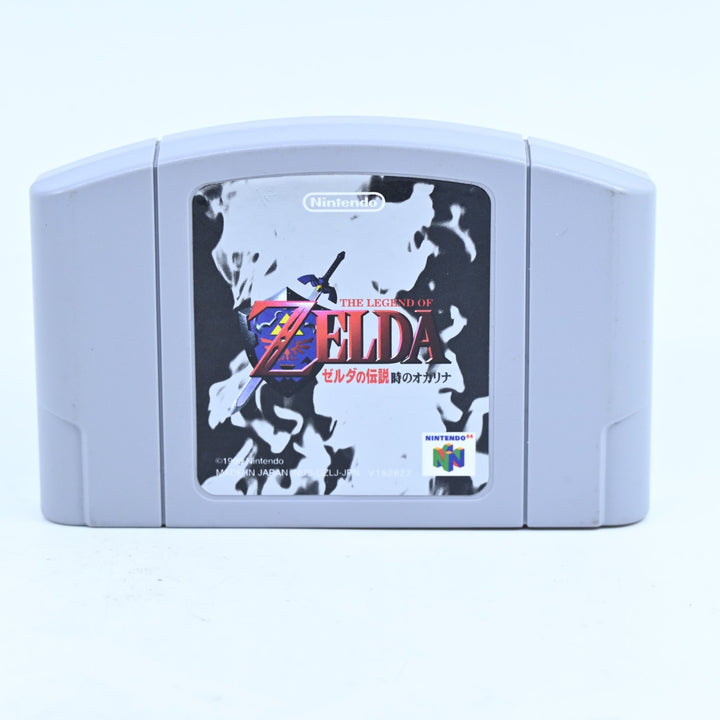 The Legend of Zelda Ocarina of Time - N64 / Nintendo 64 Boxed Game - NTSC-J