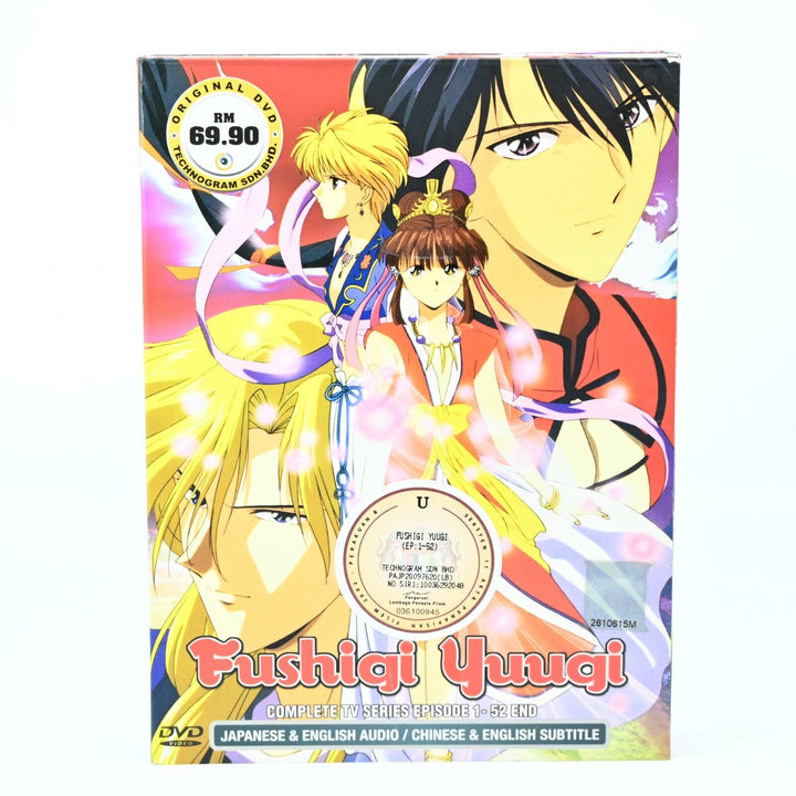 Fushigi Yugi - Complete TV Series - DVD - Region Free - MINT DISCS!