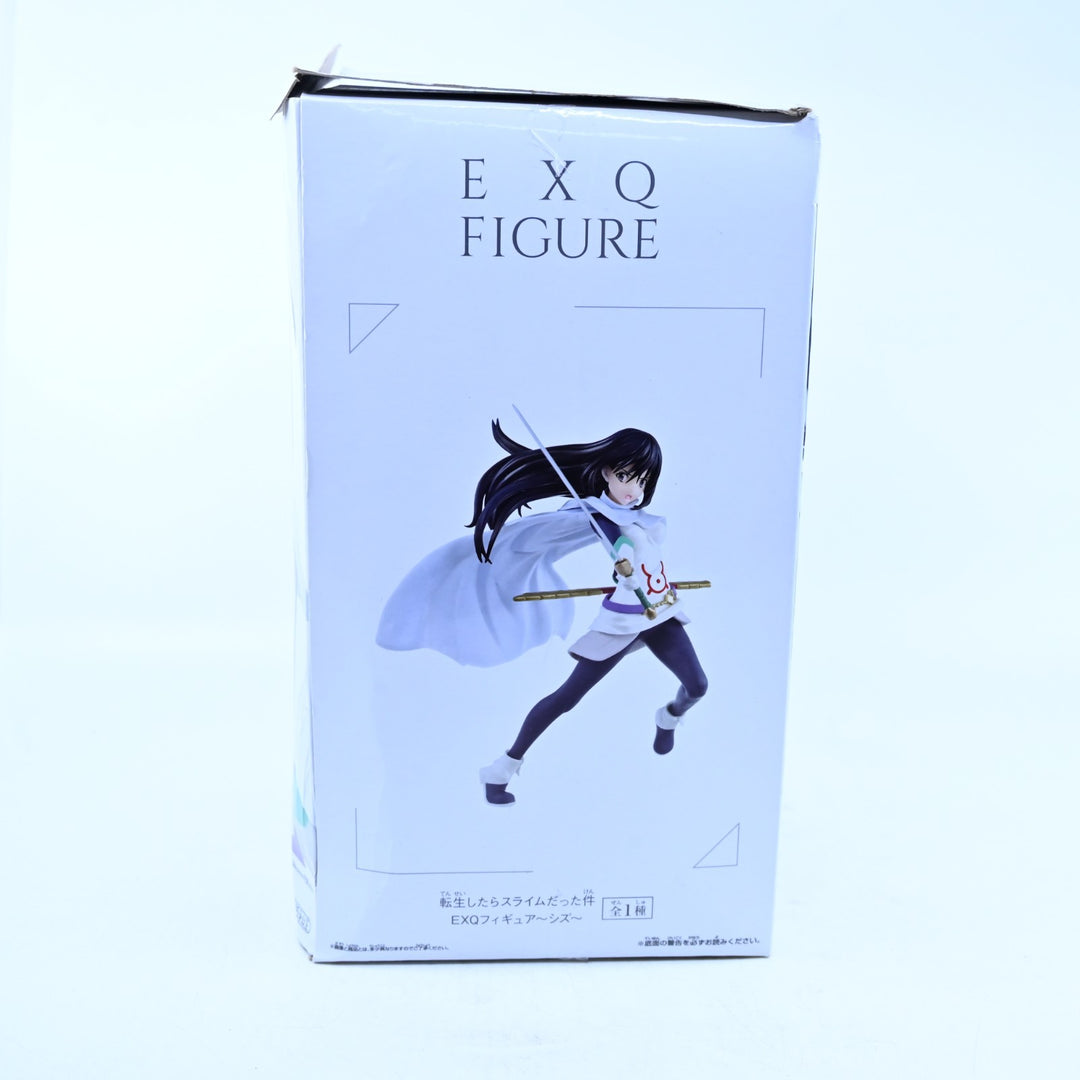 Shizu - That Time I Got Reincarnated as a Slime - EXQ - Banpresto - Anime Figure