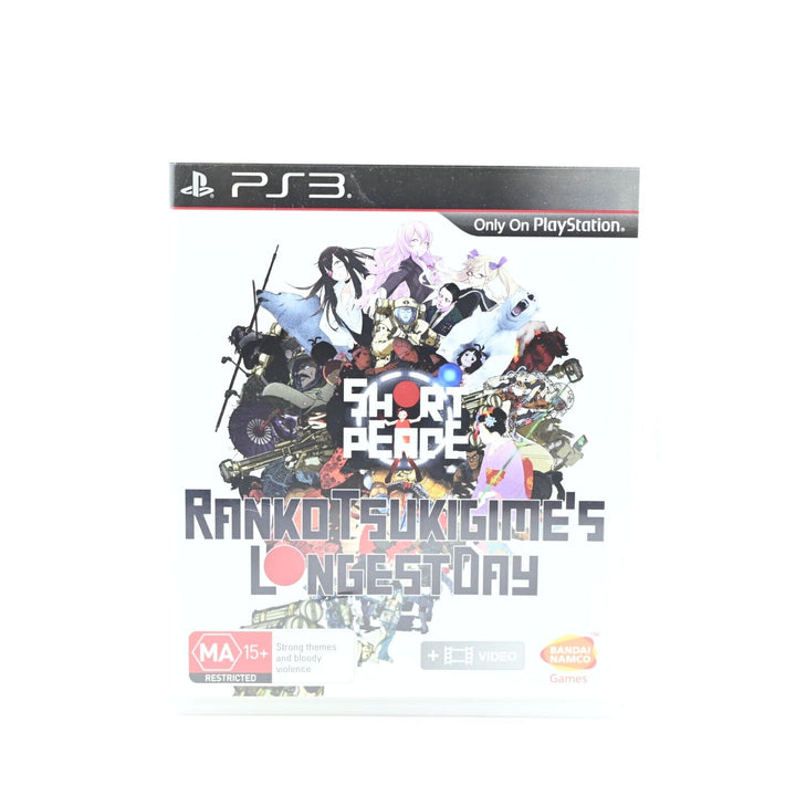 Short Peace: Ranko Tsukigime's Longest Day  - Sony Playstation 3 / PS3 Game