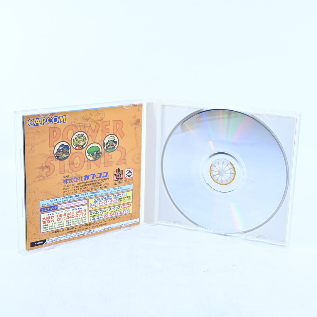 Power Stone 2 - Sega Dreamcast Game + Manual - NTSC-J - MINT DISC!