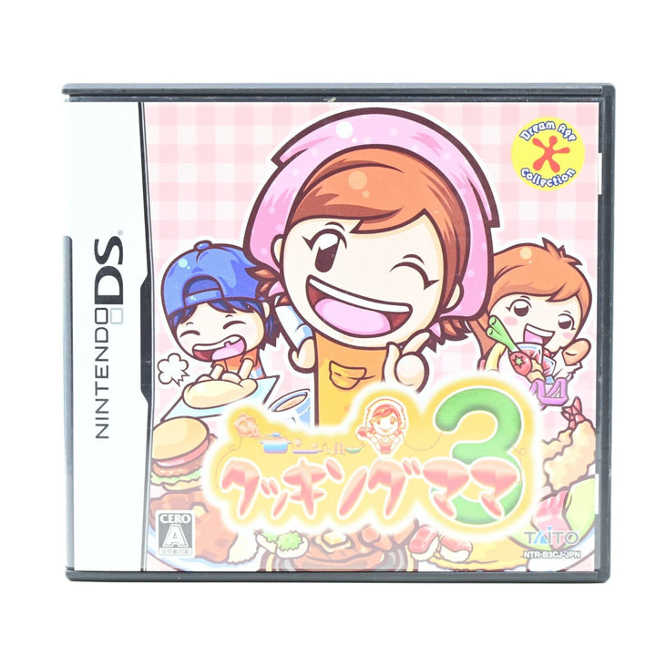 Cooking Mama 3: Shop & Chop - Nintendo DS Game - Region Free - Japanese