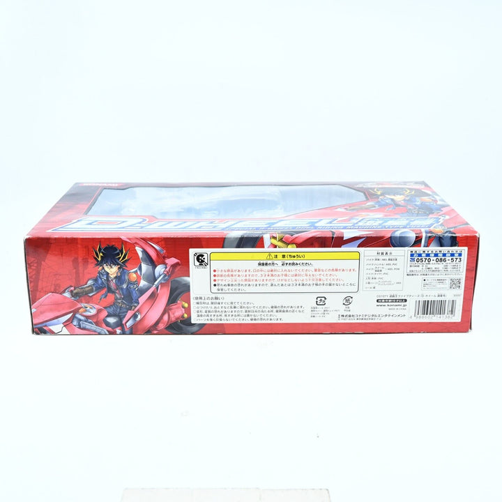 Yu-Gi-Oh Yugioh 5D's - D-WHEEL Yusei Duel Riding Machine - Anime Figure