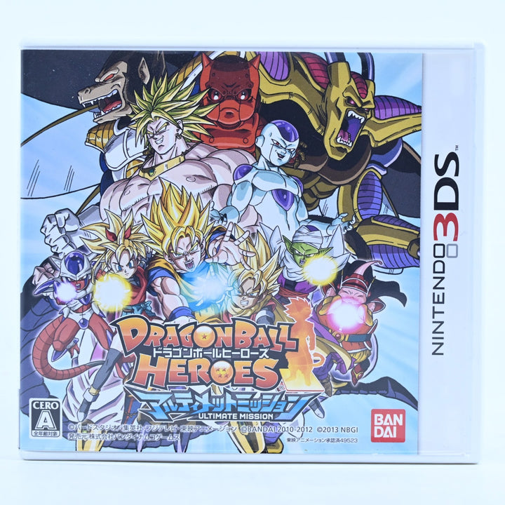 Dragon Ball Heroes Ultimate Mission - Nintendo 3DS Game - NTSC-J + Manual