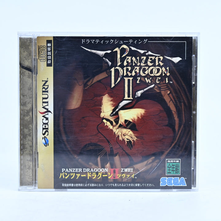 Panzer Dragoon II: Zwei - Sega Saturn Game + Manual - NTSC-J - MINT DISC!