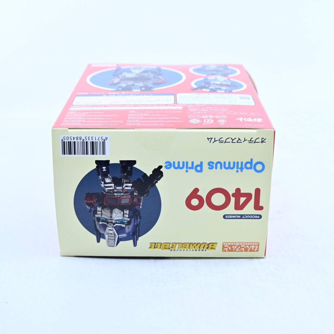 SEALED! Optimus Prime - Transformers: Bumblebee Nendoroid 1409 - Anime Figure