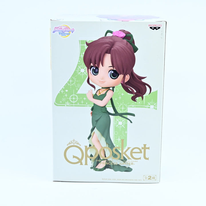 Princess Jupiter - Q Posket - Sailor Moon Eternal: The Movie - Anime Figure