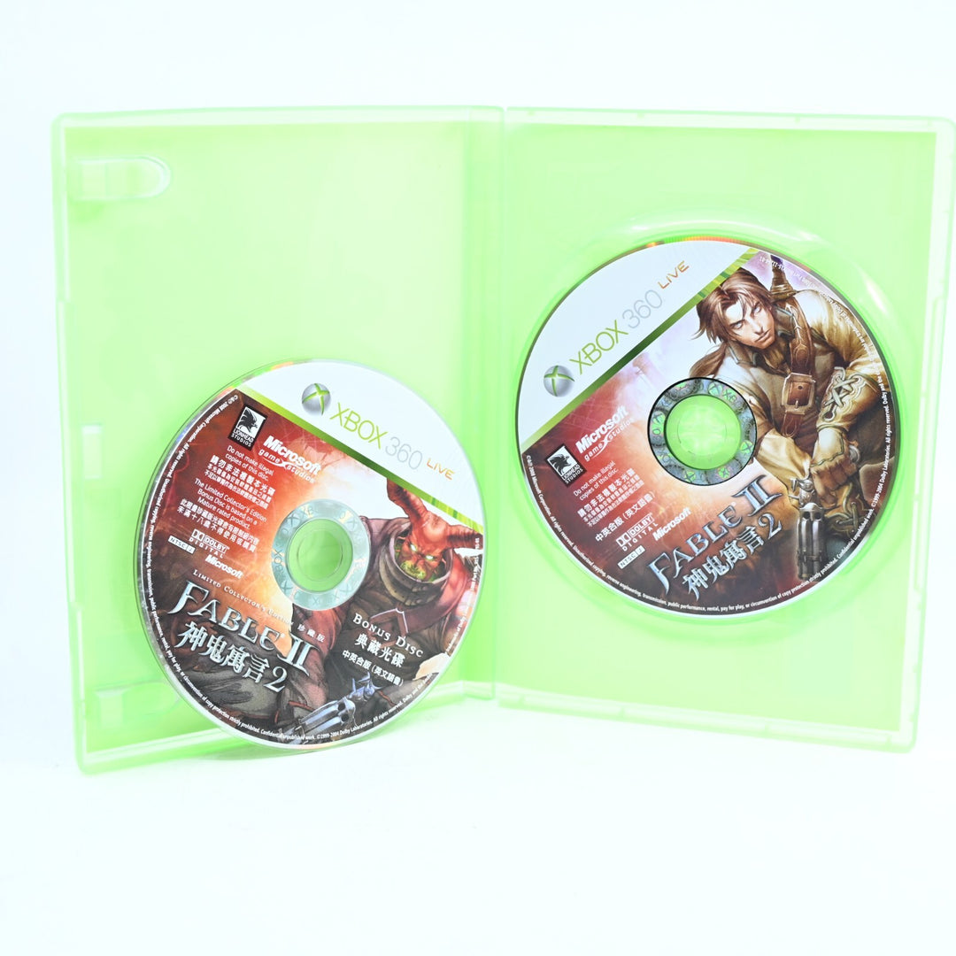 Fable II Limited Collector's Edition - Xbox 360 Game + Manual - NTSC-J