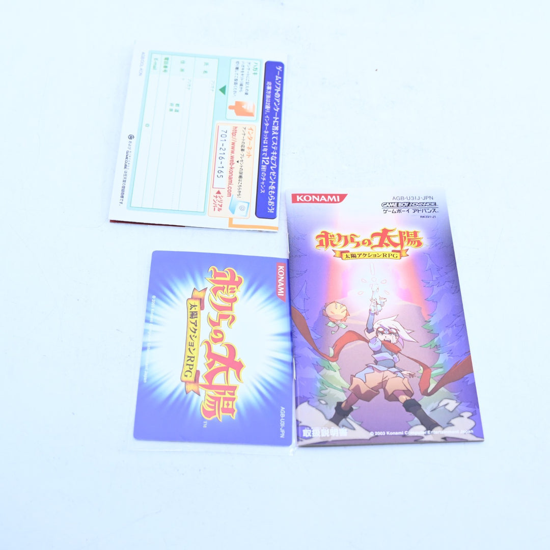 Boktai: The Sun Is in Your Hand - GBA Boxed Game - NTSC-J - FREE POST!