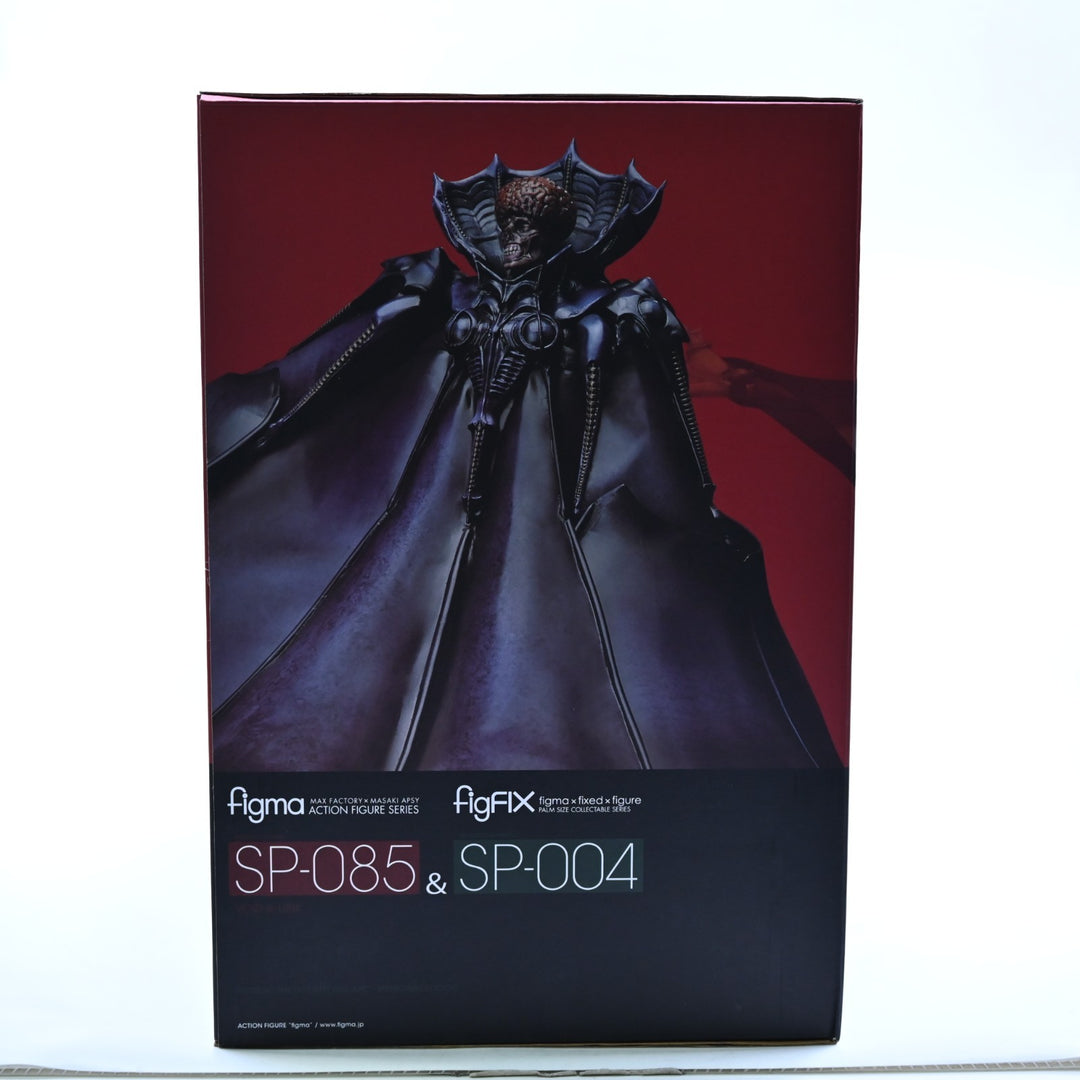 Void & Ubik - Berserk: The Golden Age Arc Figma SP-085 & SP-004 - Anime Figure