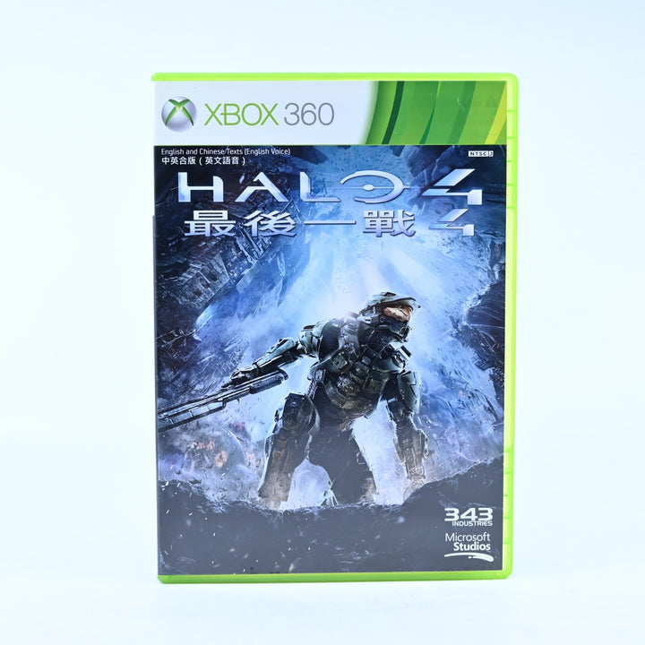 Halo 4 - Xbox 360 Game + Manual - PAL - MINT DISC!