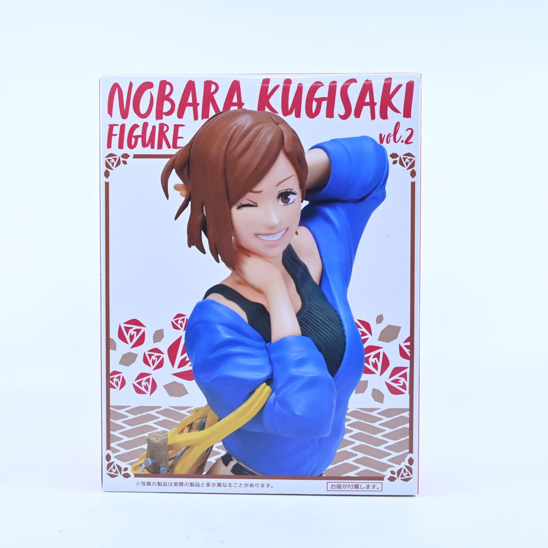 Nobara Kugisaki Casual Clothes Vol. 2 - Jujutsu Kaisen - Taito - Anime Figure