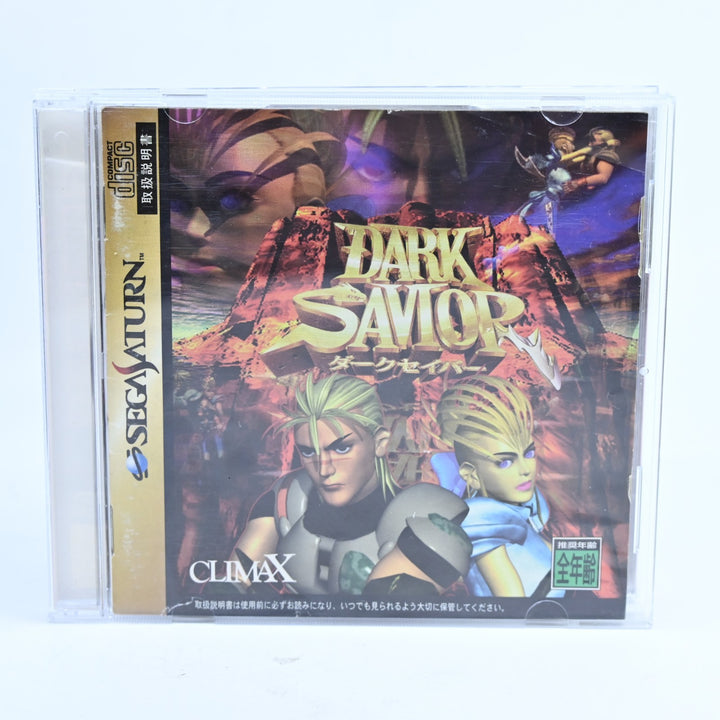 Dark Savior - Sega Saturn Game + Manual - NTSC-J - MINT DISC!