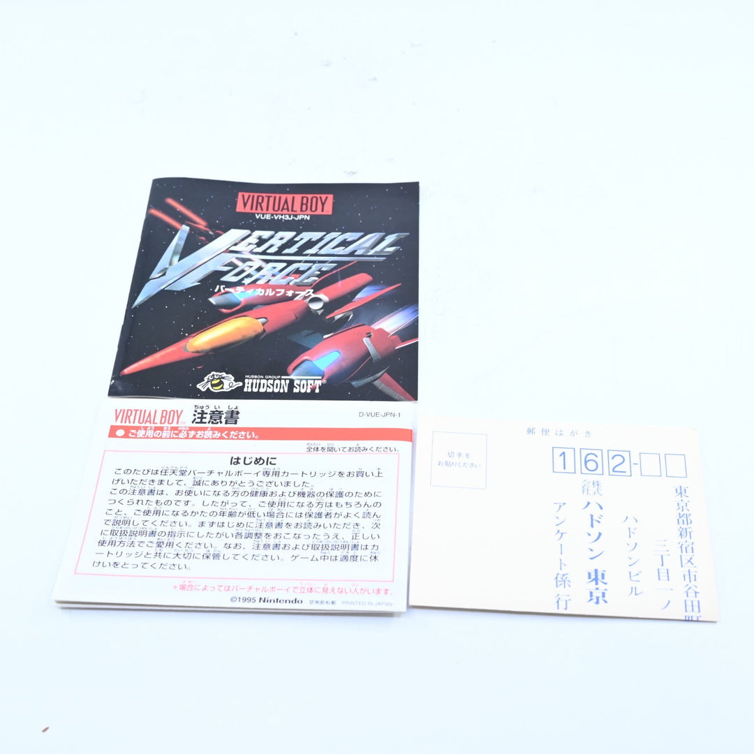 Virtual Force - Nintendo Virtual Boy Boxed Game - NTSC-J - FREE POST!