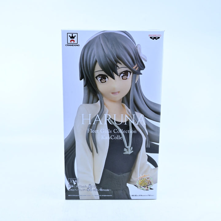 Haruna Shopping Mode - KanColle Fleet Girls Collection - Banpresto Anime Figure