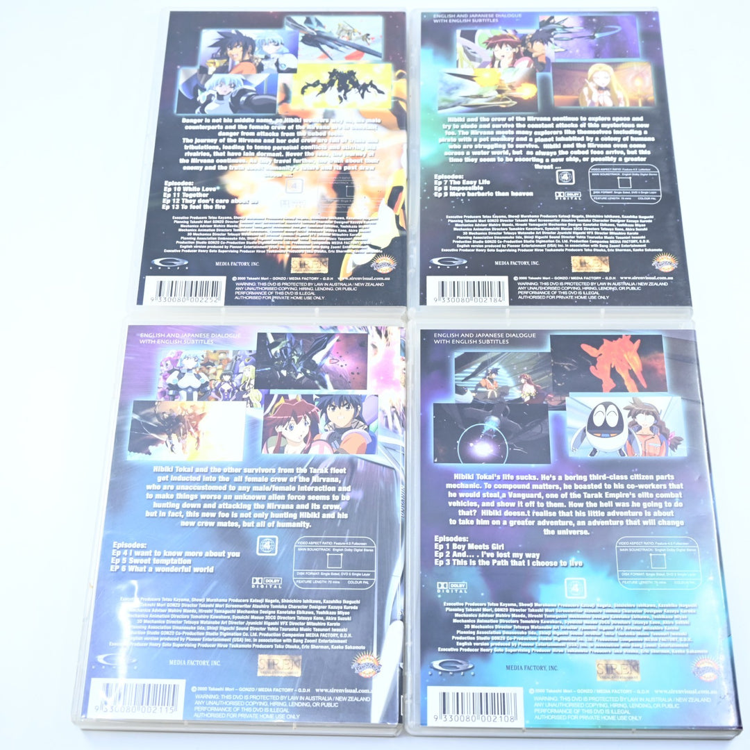 Vandread - Season 1 + Second Stage Complete - Region  4 - Anime DVDs