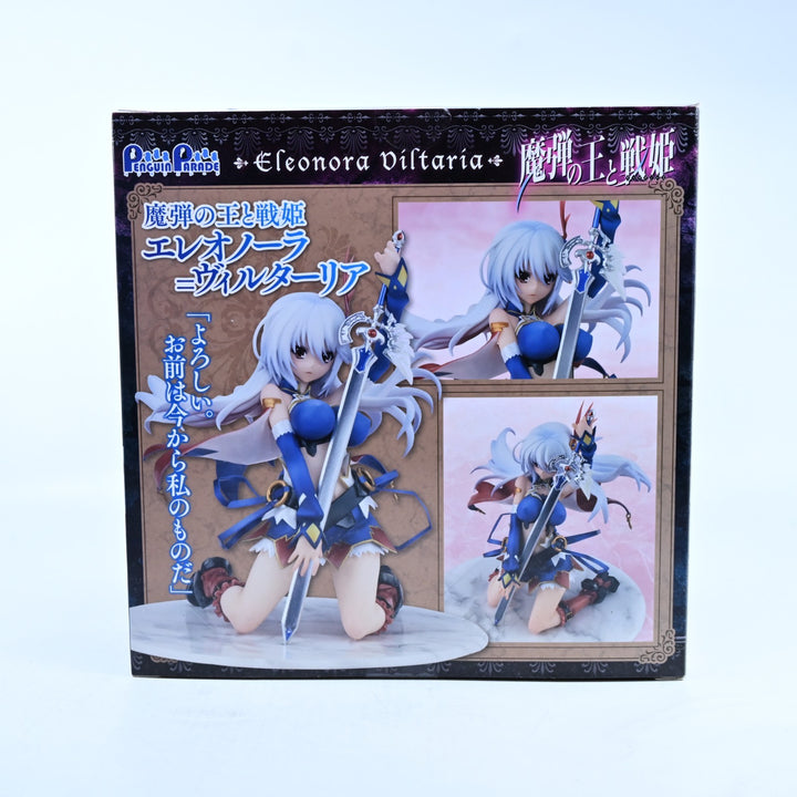 Eleonora Viltaria - Lord Marksman and Vanadis - Penguin Parade - Anime Figure
