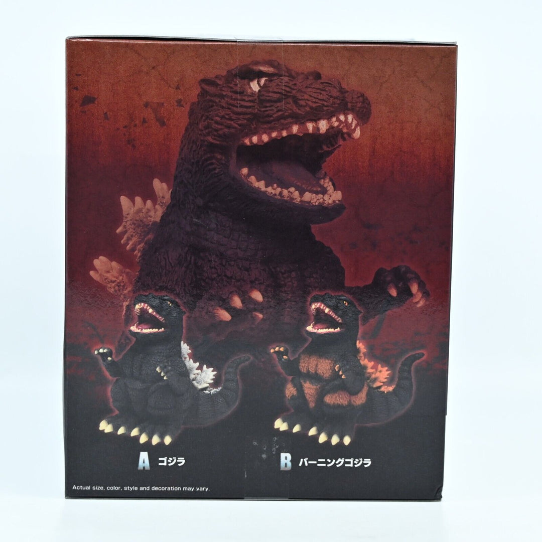 SEALED! Godzilla (A) - 1995 - Banpresto - Toho Kaiju Series - Toy