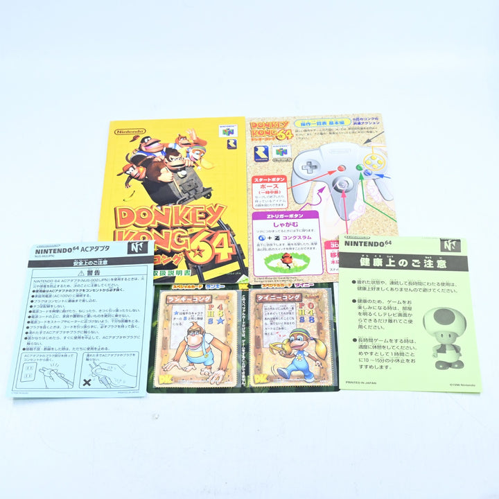 Donkey Kong 64 + Trading Cards - No Expansion Pak - N64 / Nintendo 64 Boxed Game