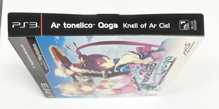 Ar Tonelico Qoga Knell of Ar Ciel Collector’s Edition Playstation 3 PS3 Game