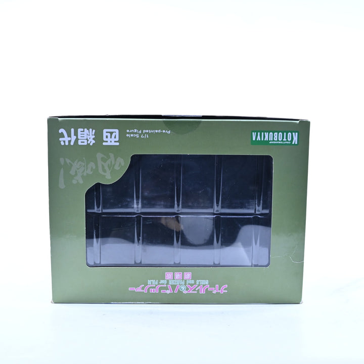 Kinuyo Nishi - Girls und Panzer: Das Finale - Kotobukiya - Anime Figure