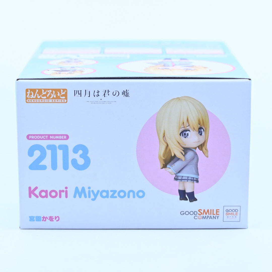 Kaori Miyazono - Your Lie In April Nendoroid 2113 - Good Smile - Anime Figure