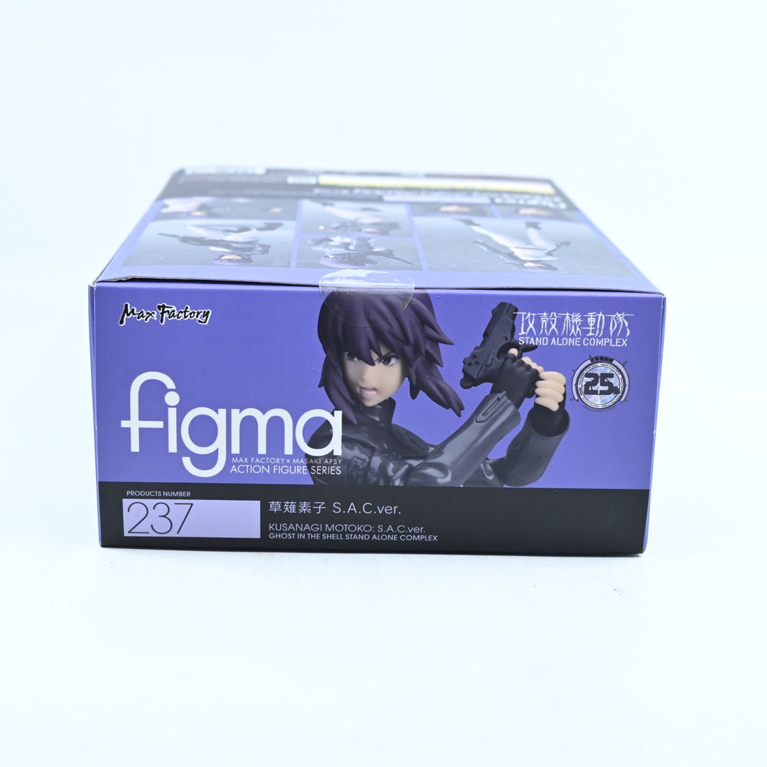 Ghost in the Shell - Kusanagi Motoko: S.A.C. ver. - #237 - Anime Figure