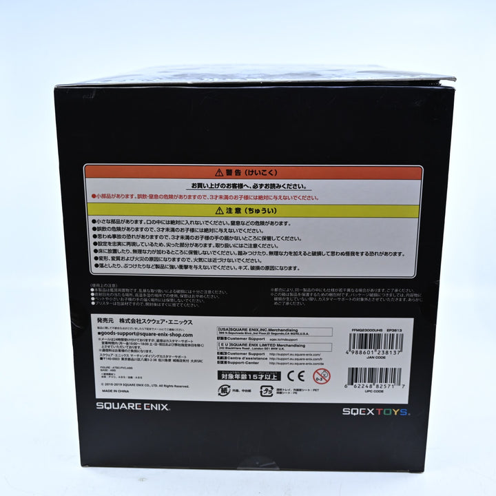 Final Fantasy XIV FF14 Meister Quality Ultima the High Seraph - Toy Anime Figure