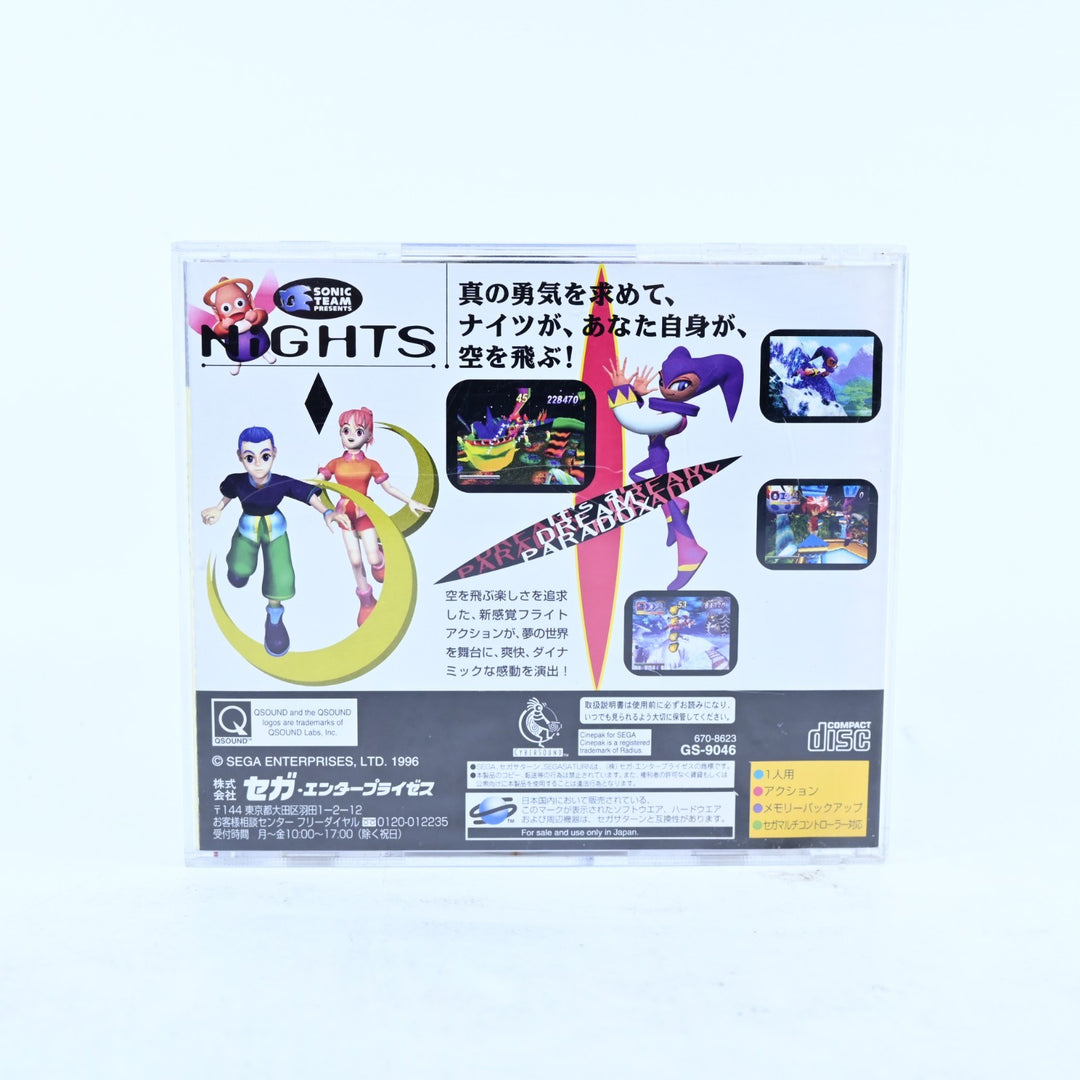 Nights into Dreams... - Sega Saturn Game + Manual - NTSC-J - MINT DISC!
