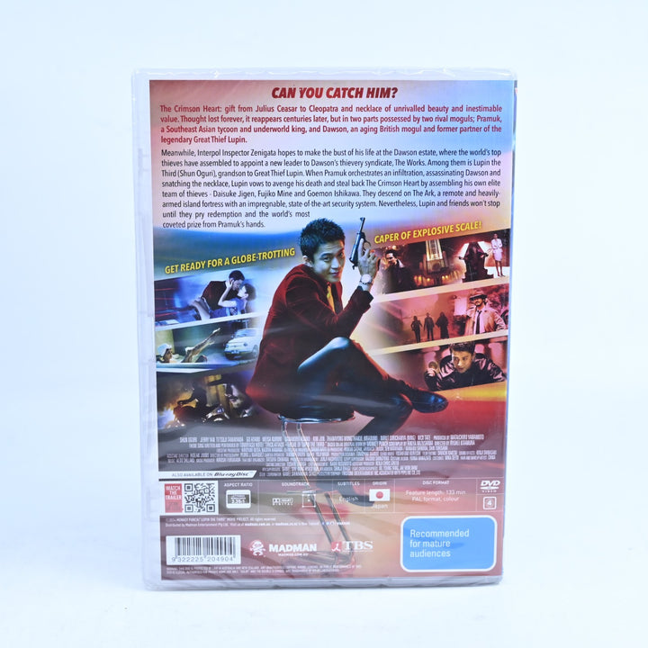 SEALED! Lupin the 3rd - Live Action Movie - Region 4 - Anime DVD