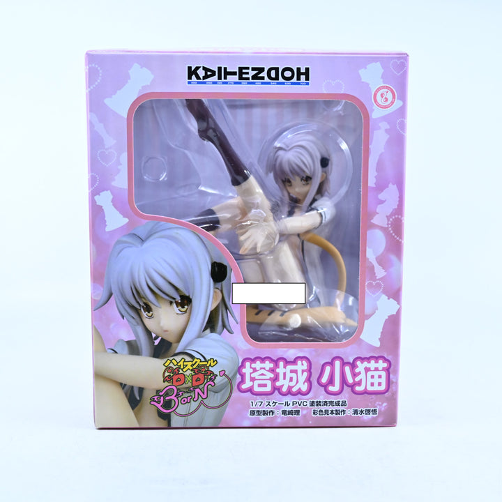 Tojo Koneko - High School DxD BorN - Kaitendoh 1/7 Scale - Anime Figure
