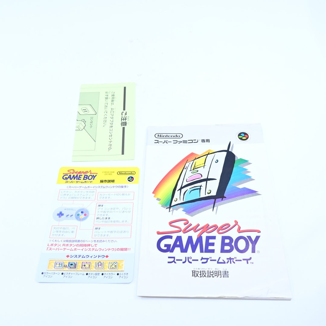 Super Game Boy Converter for SNES - Super Nintendo / SNES Accessory - NTSC-J