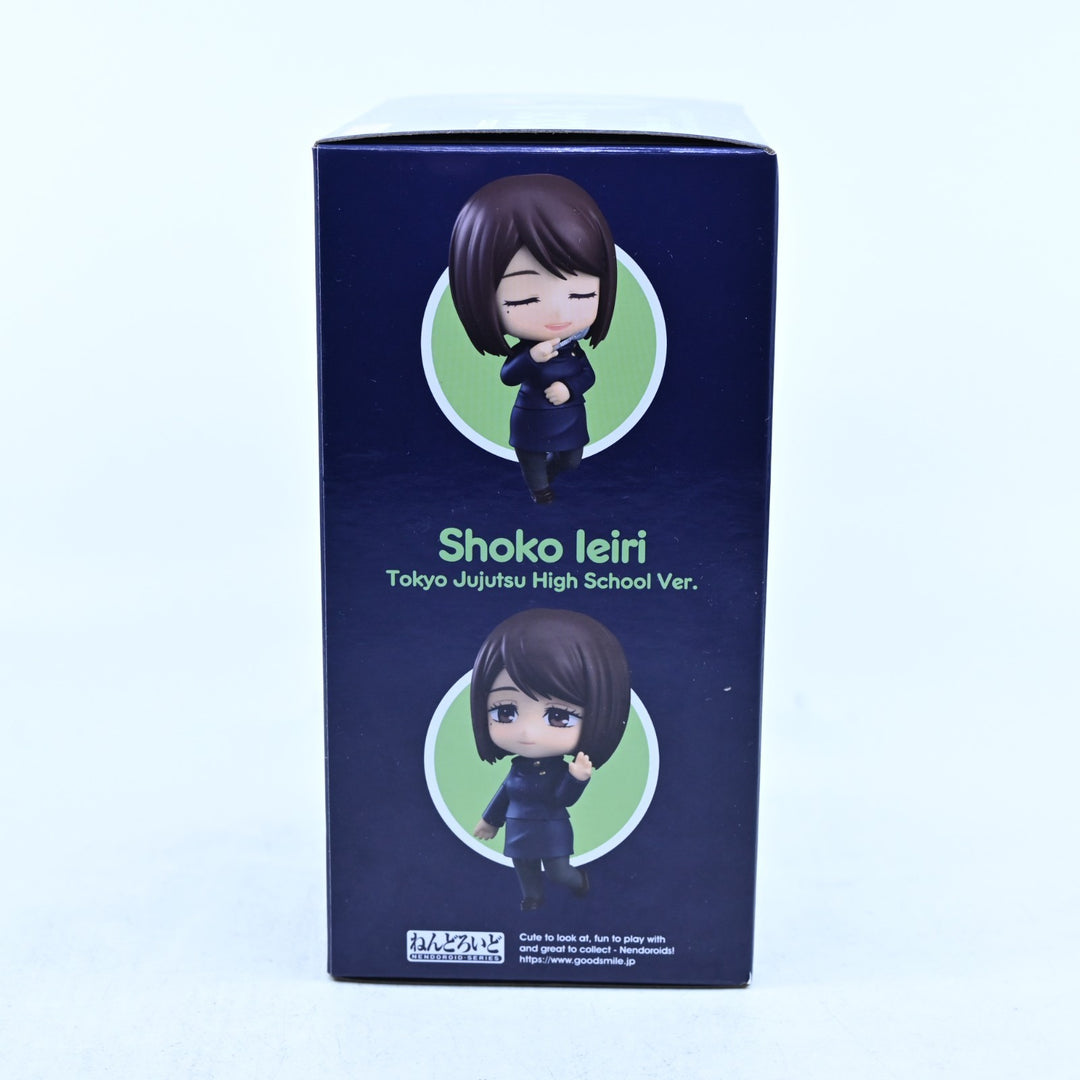 Shoko Ieiri Tokyo Jujutsu High School Ver. - JJK Nendoroid 2305 - Anime Figure