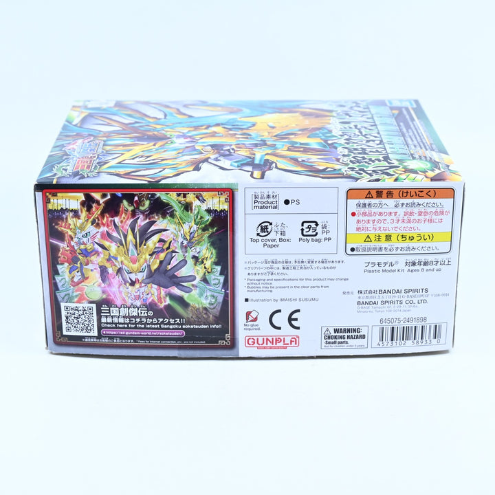 Sangoku Soketsuden - Wu Sheng Guan Yu Yun Chang Nu Gundam - Gundam Kit