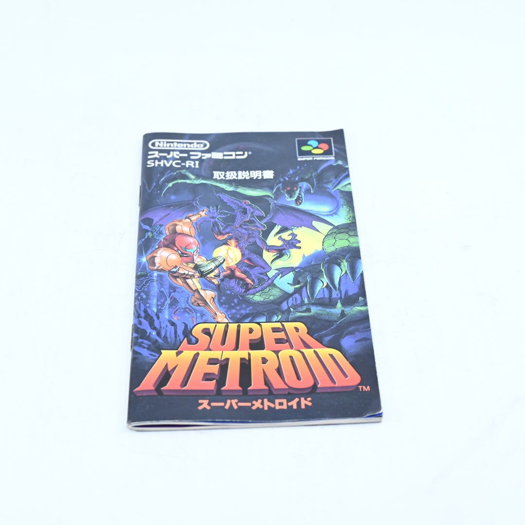 Super Metroid - SNES Game / Super Famicom Game - NTSC-J