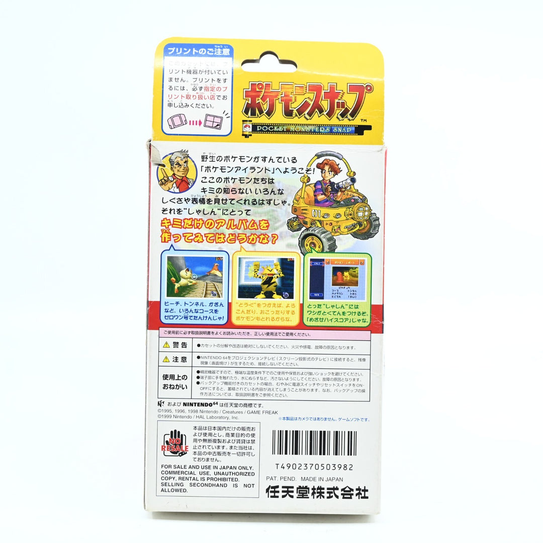 Pokemon Snap - N64 / Nintendo 64 Boxed Game - NTSC-J- FREE POST!