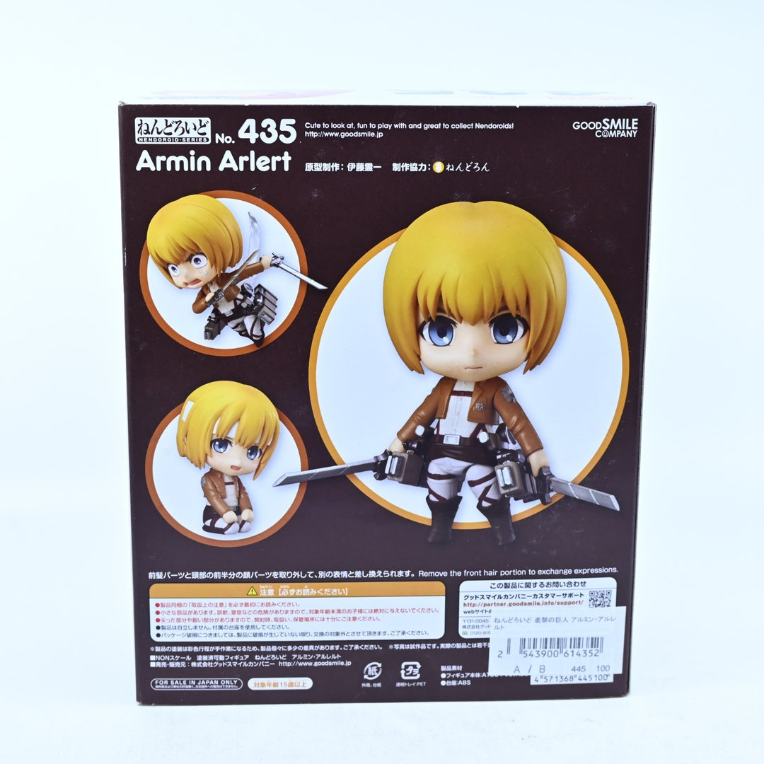 Armin Arlet - Attack on Titan Nendoroid 435 - Good Smile - Anime Figure