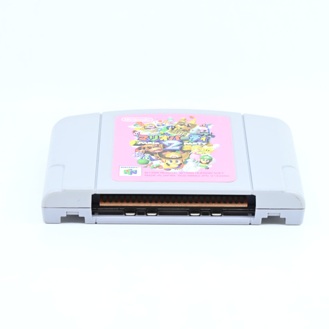Mario Party 2 - N64 / Nintendo 64 Boxed Game - NTSC-J- FREE POST!