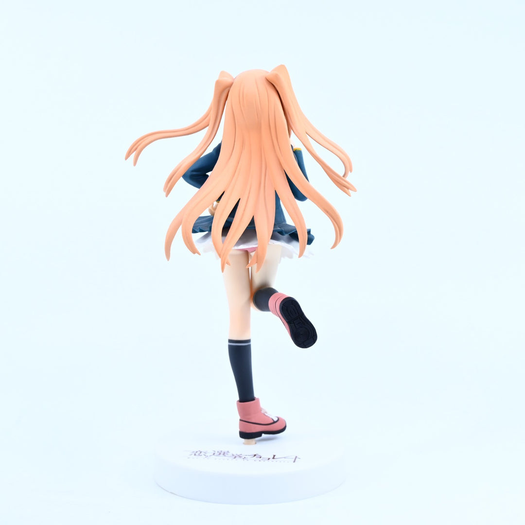 Chisato Sumiyoshi - Love, Elections & Chocolate - FuRyu - Anime Figure