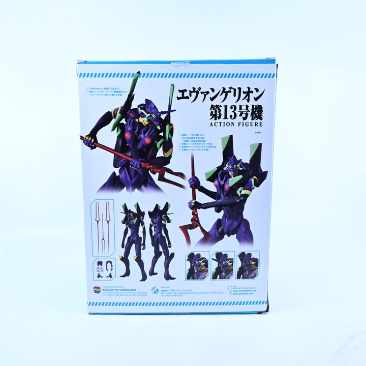 Medicom Mafex Rebuild of Evangelion No.157 EVA Unit-13 (2021 Ver.) - Figure