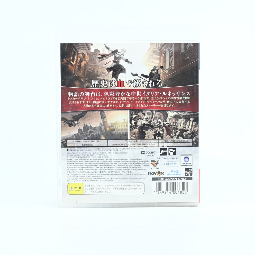 Assassin's Creed II 2 - Japanese - Sony Playstation 3 / PS3 Game + Manual