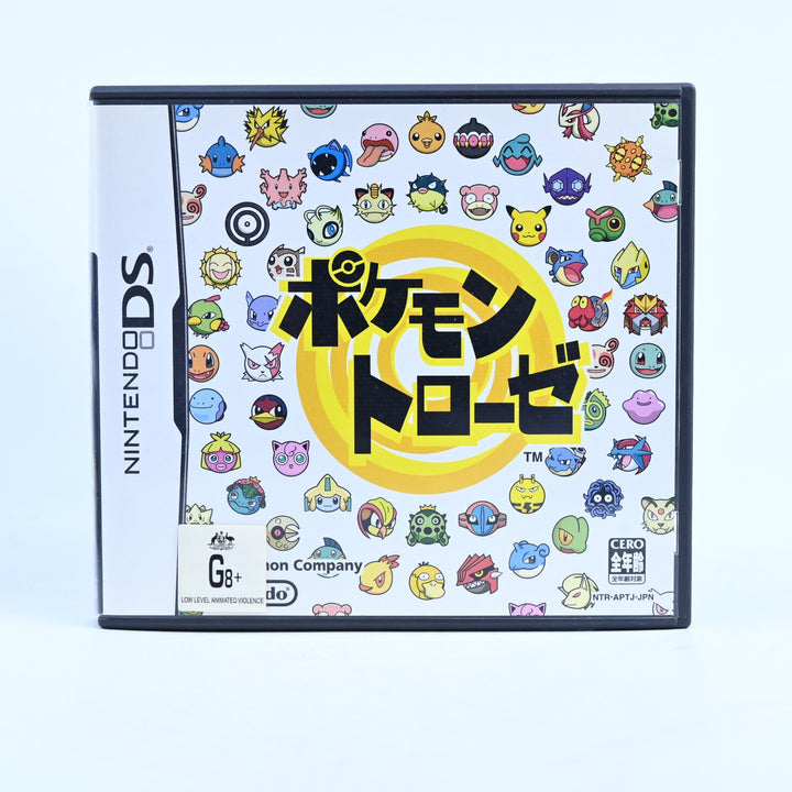 Pokemon Trozei - Nintendo DS Game - NTSC-J + Manual - FREE POST!