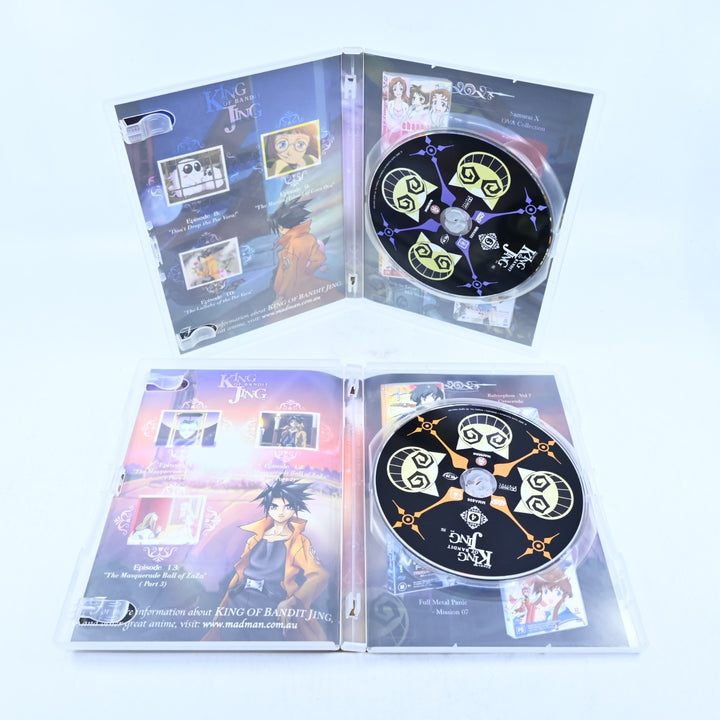 King of Bandit Jing - Complete Series - Region 4 - Madman - Anime DVD