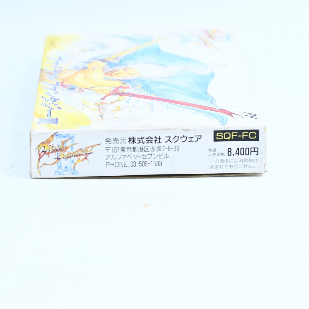Final Fantasy III  - Nintendo Famicom / FC / NES Boxed Game - NTSC-J - FREE POST