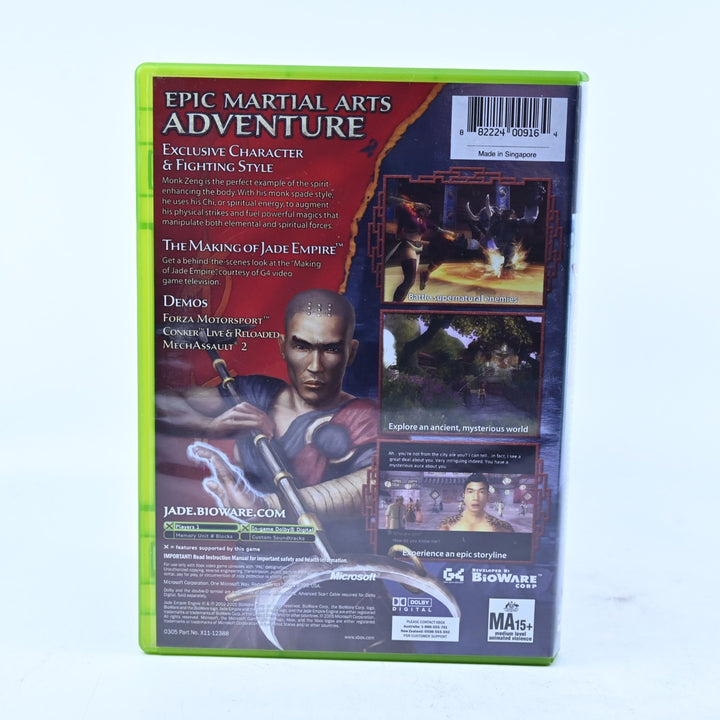 Jade Empire: Limited Edition - Original Xbox Game + Manual - PAL - MINT DISC!