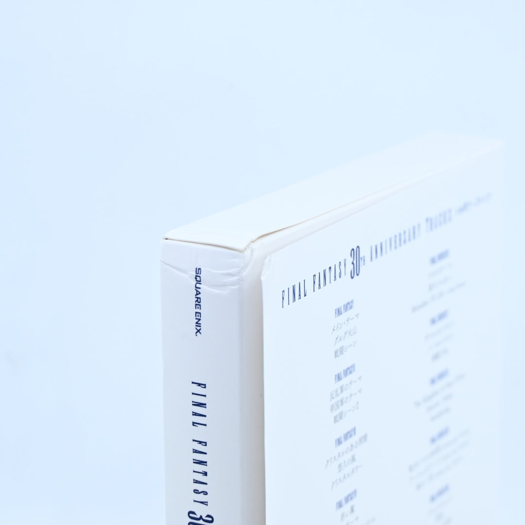 Final Fantasy 30th Anniversary Tracks 1987-2017 Blu-ray Disc Music