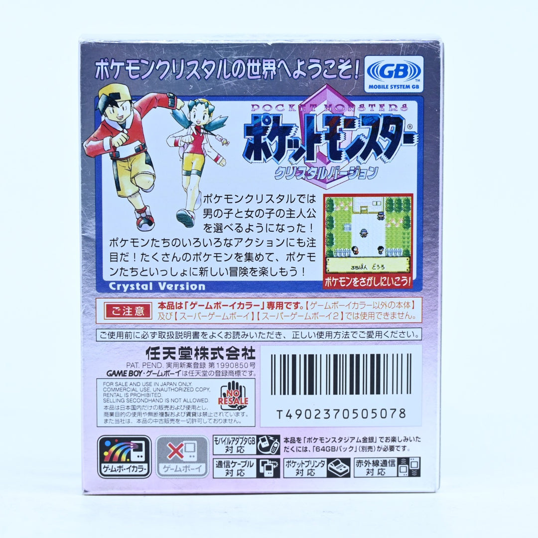Pokemon Crystal Version - Nintendo Gameboy Color Boxed Game - NTSC-J